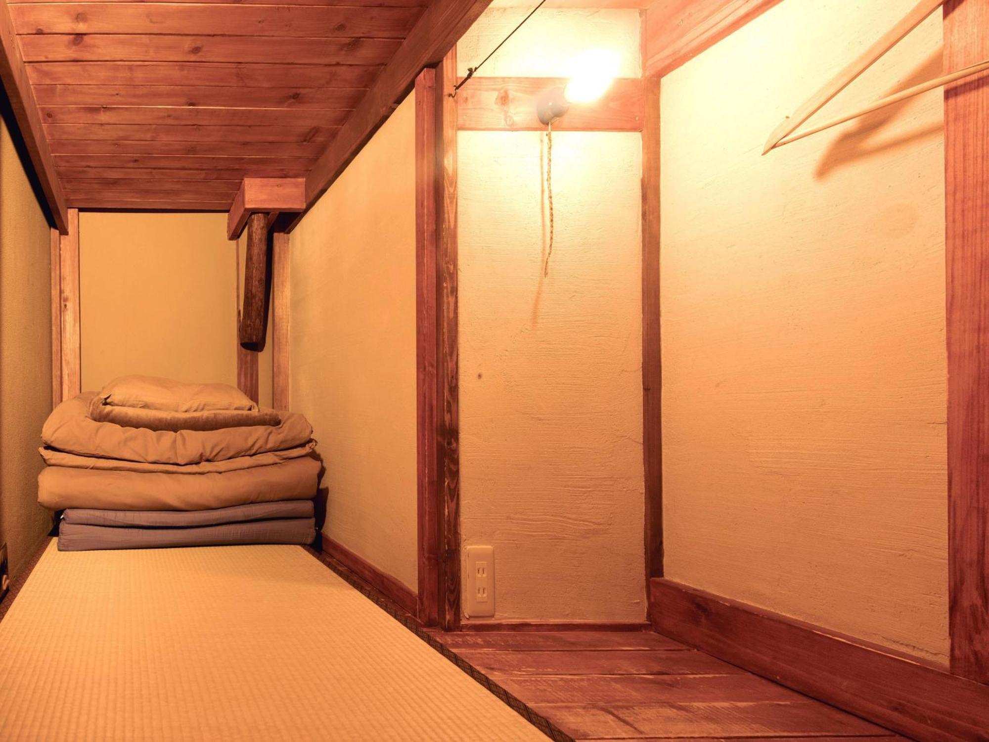 Pensión Yululu Kioto Exterior foto