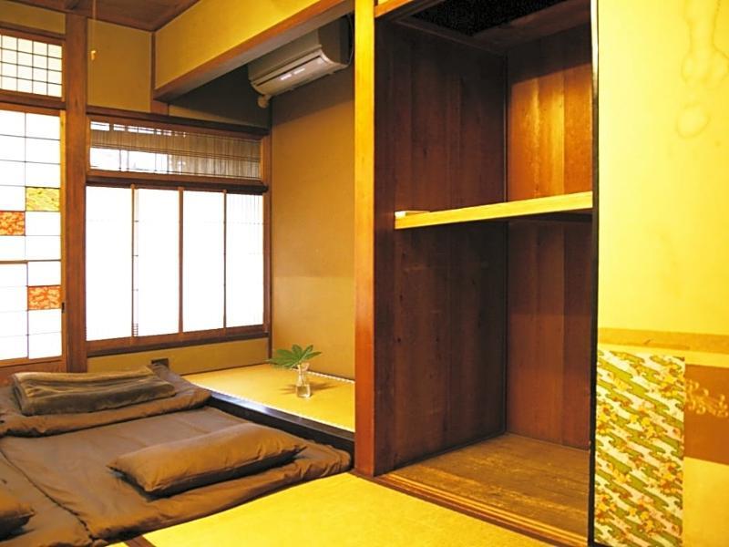 Pensión Yululu Kioto Exterior foto